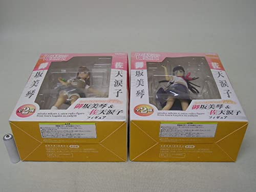 Amazon.co.jp: タイトー とある科学の超電磁砲 御坂美琴＆佐天涙子